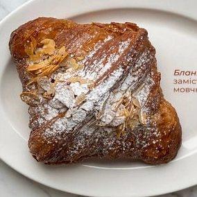 МИГДАЛЕВИЙ КРУАСАН